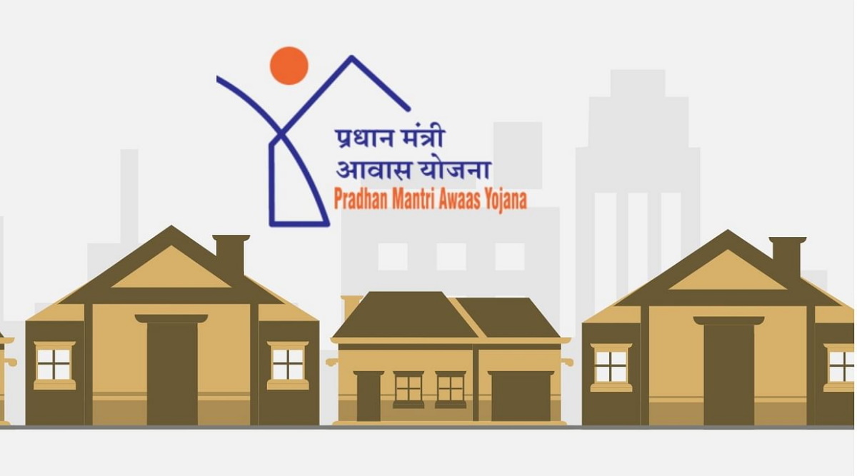 प्रधानमंत्री आवास योजना (PMAY) — 2025 में बड़ा बदलाव